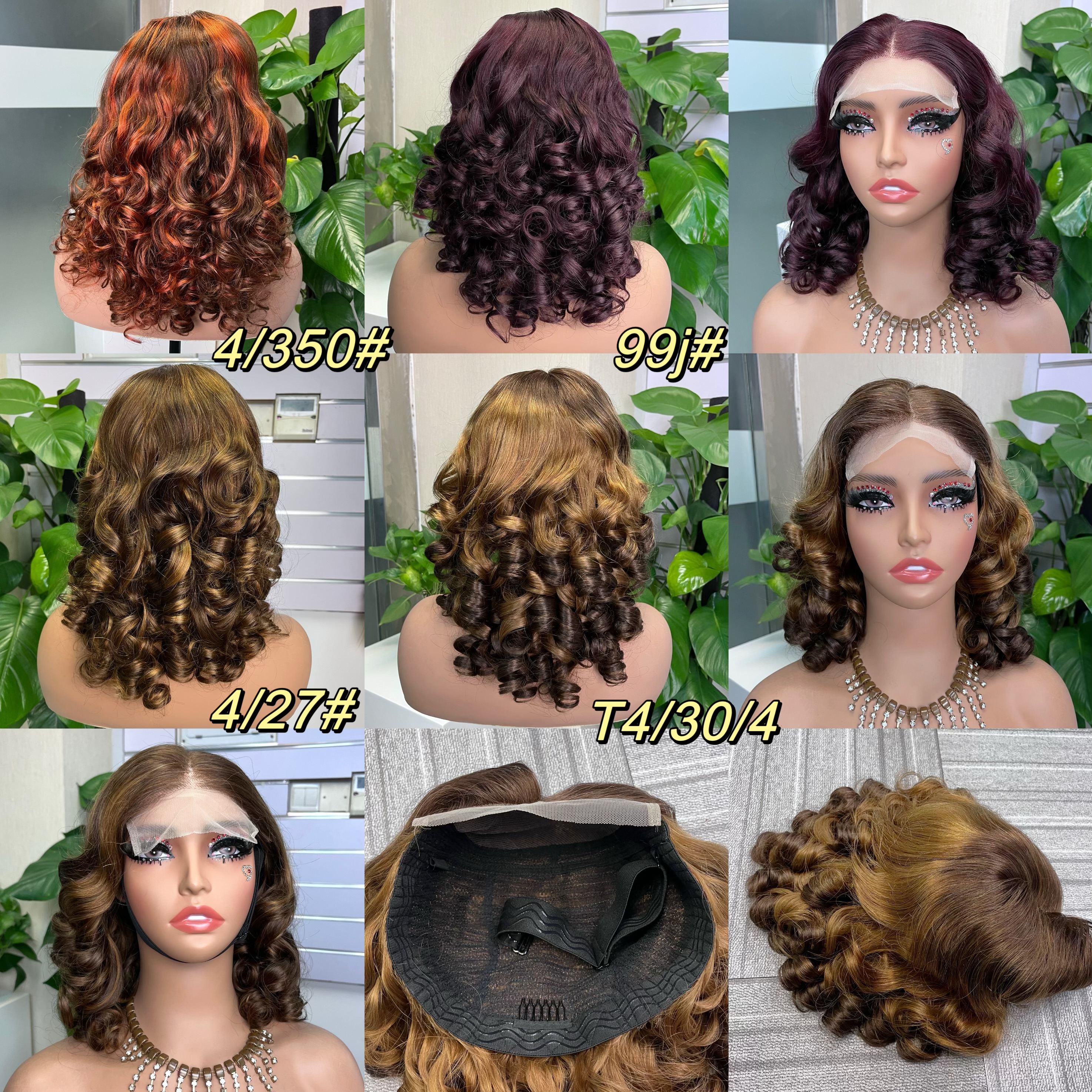 Stema 5x5 Double Drawn Bouncy Curl Transparent Lace Closure Wig